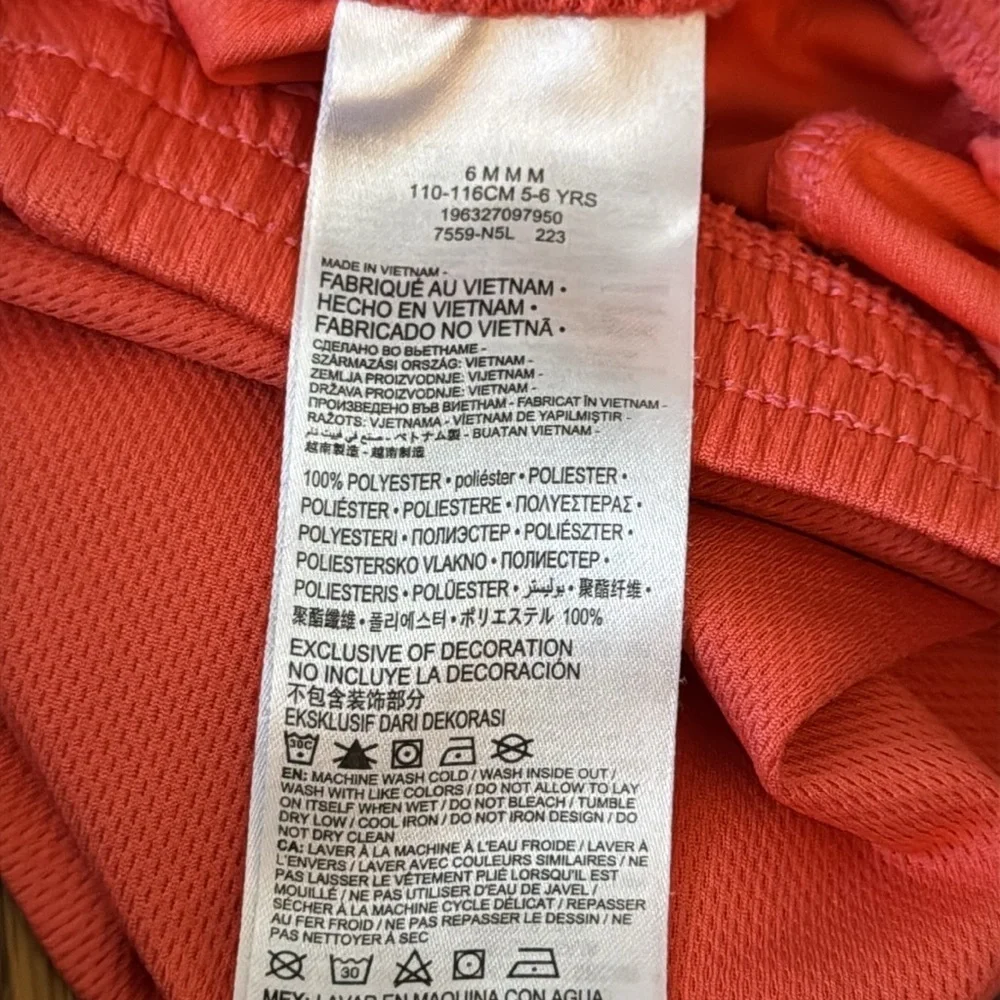 Jordan Boy’s Coral Athletic Shorts Size Medium